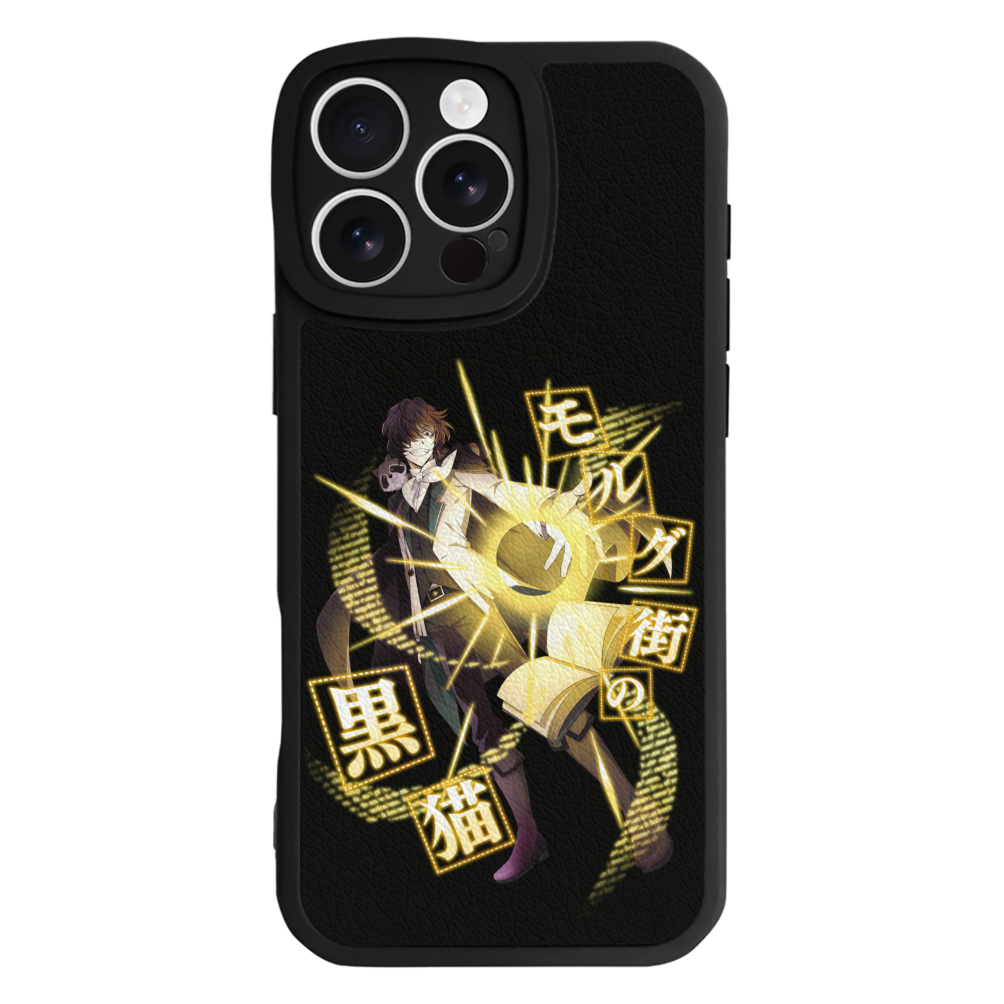 （画像用） 文豪ストレイドッグス Bungo Stray Dogs 【iPhone 16シリーズ対応】シリコンスマホケース（レザー調） 材質：シリコン